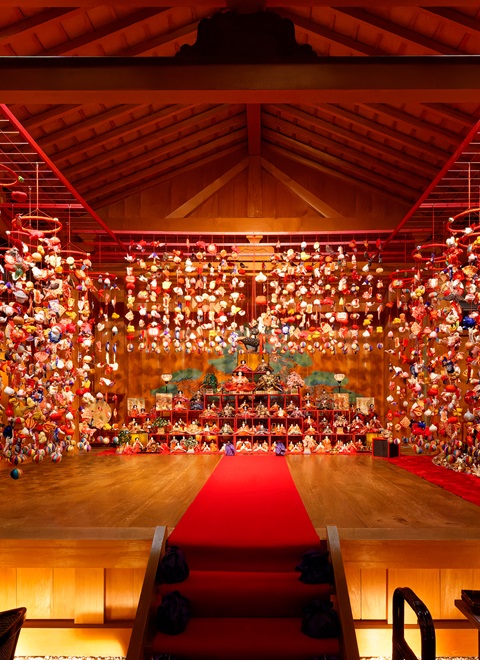 Sekitaitei Ishida｜Hirugami Onsen